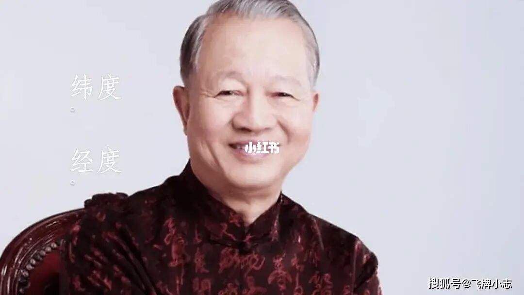 曾仕强2023兔年预言，曾仕强预言2023年神佛出现